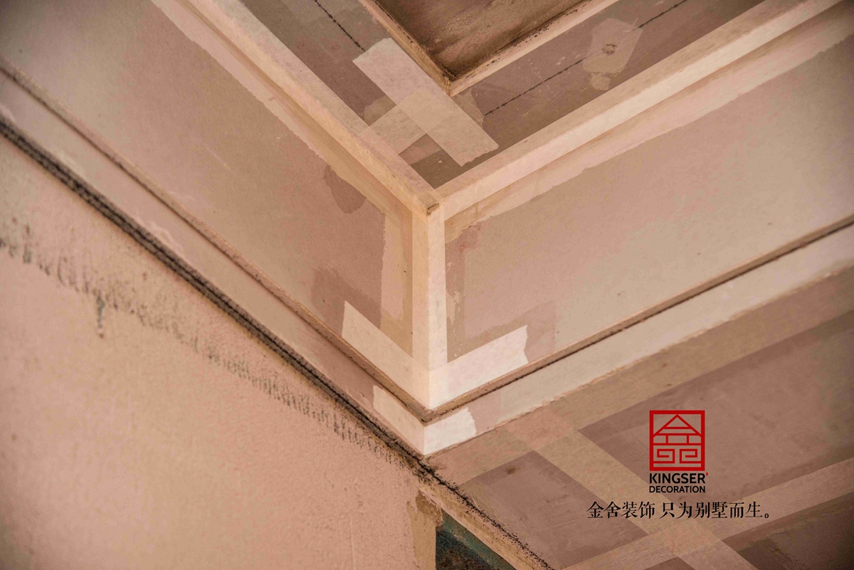 東南智匯城126平木工施工現場