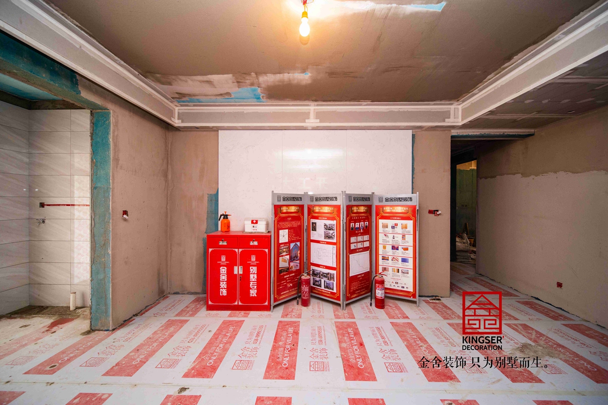 東南智匯城126平木工施工現場