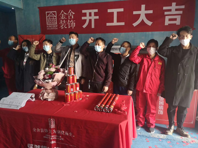 金舍裝飾裝修施工現(xiàn)場(chǎng)-維多利亞三期158平米