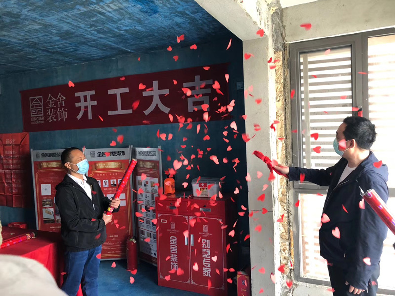 金舍裝飾裝修施工現(xiàn)場(chǎng)-維多利亞三期158平米