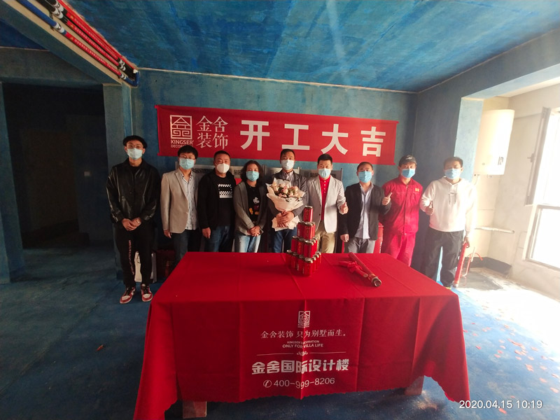 維多利亞127平米裝修施工現場