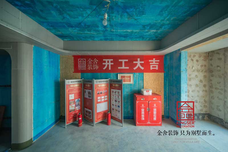 融創中心裝修工地木工階段