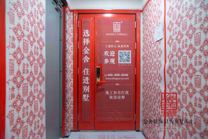 融創中心裝修工地木工階段