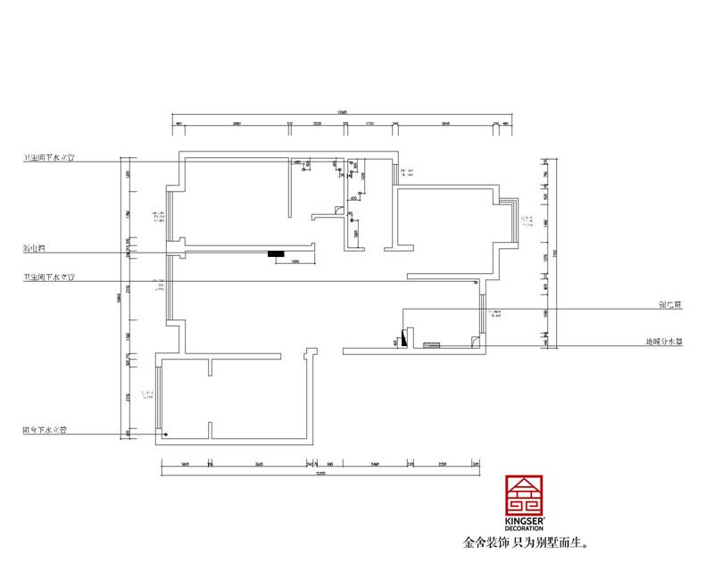 直隸新城裝修138平戶型設計方案