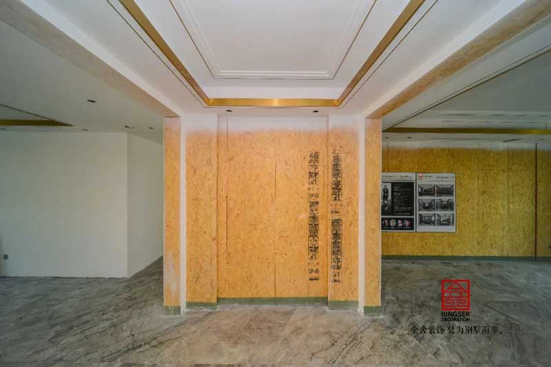 東南智匯城裝修設計工地實景