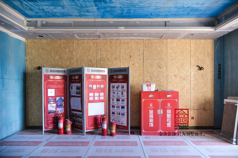 榮盛華府215㎡裝修施工現場